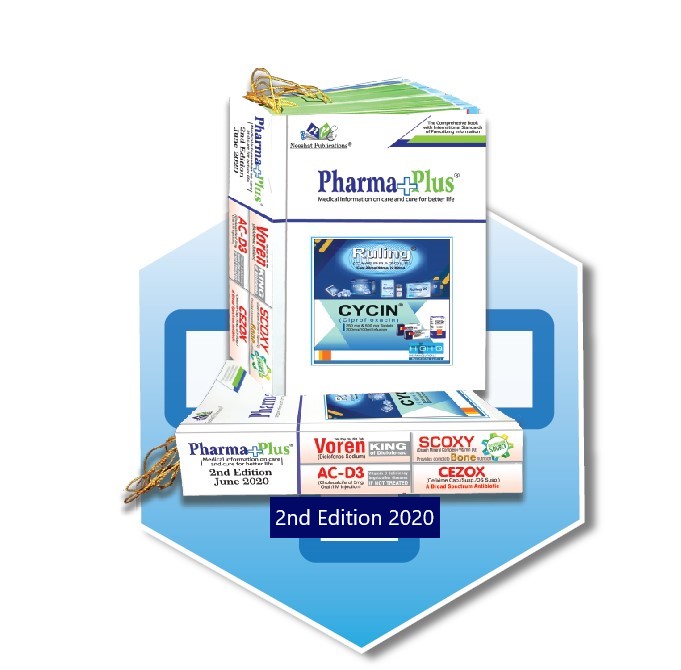 free pharma guide for pakistan